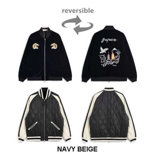 タイオン ジャパンスペシャル リバーシブル スカジャン ダウン