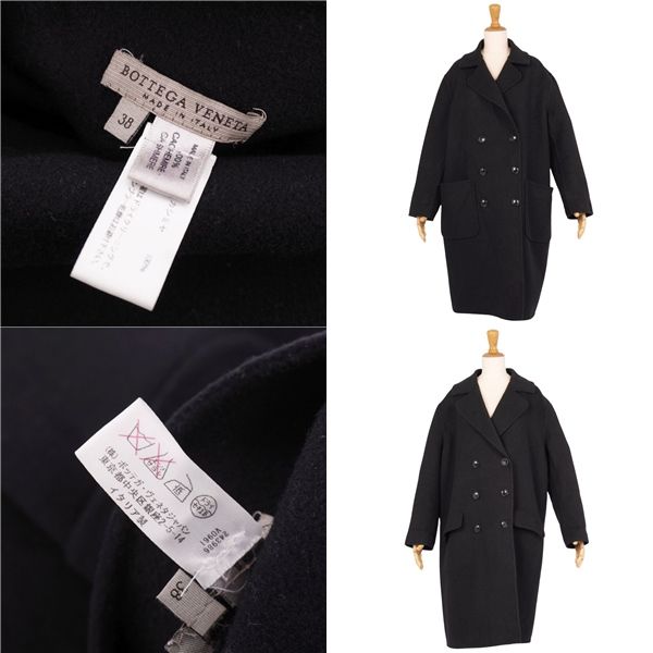 ダブルブレスト ロングコート チェスターコート ボッテガヴェネタ ロゴ 美品 ダブルブレスト ロングコート チェスターコート ボッテガヴェネタ ロゴ