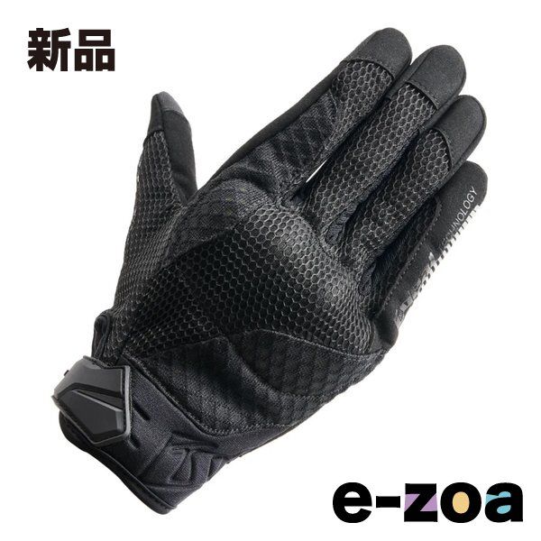 山城  YAMASIRO ヤマシロ ideal ID-008 AIR BK/BK Mサイズ ブラック/ブラック ID008/BK/BK/M (2587729)