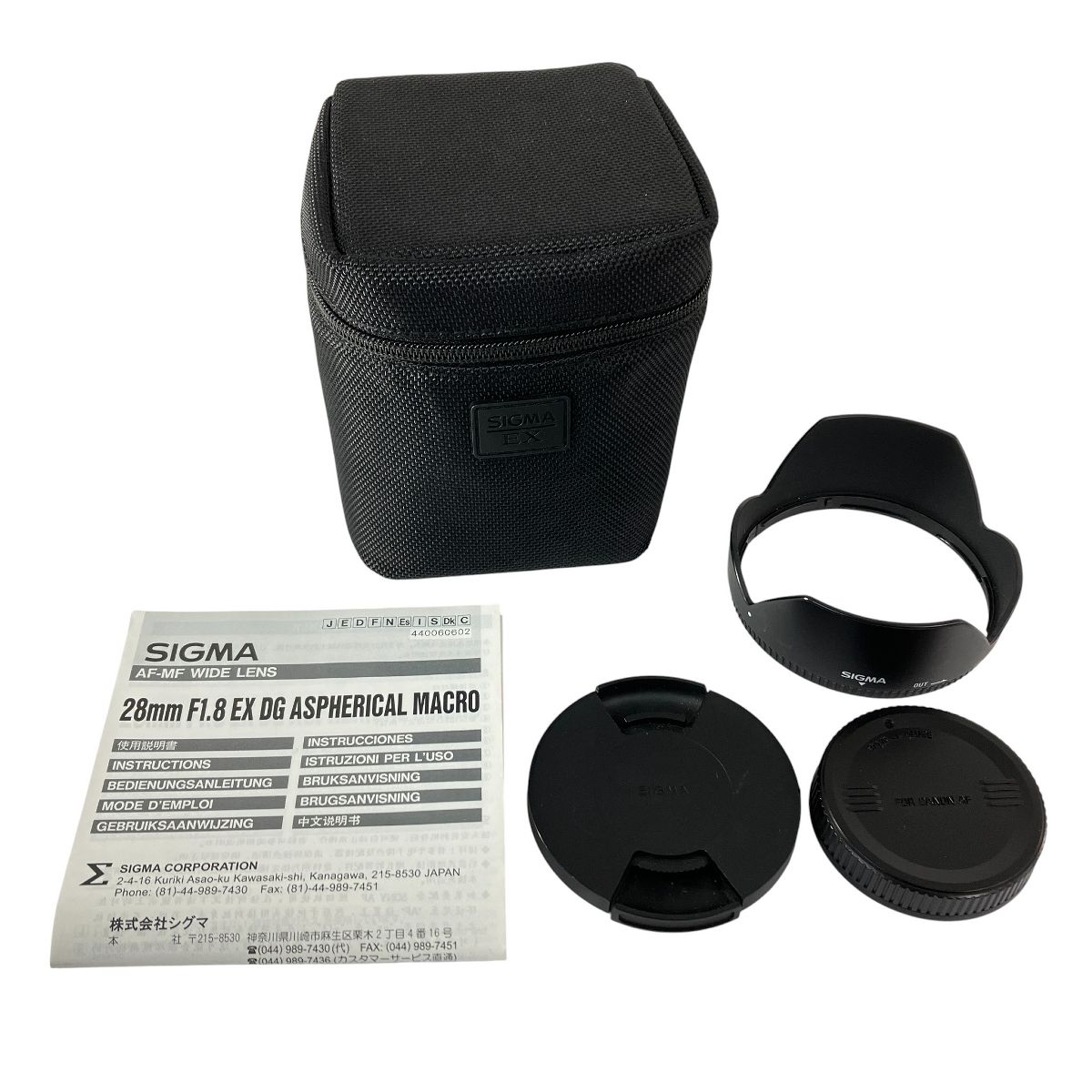 SIGMA 28mm F1.8 DG MACRO ASPHERICAL Canon用 カメラレンズ シグマ