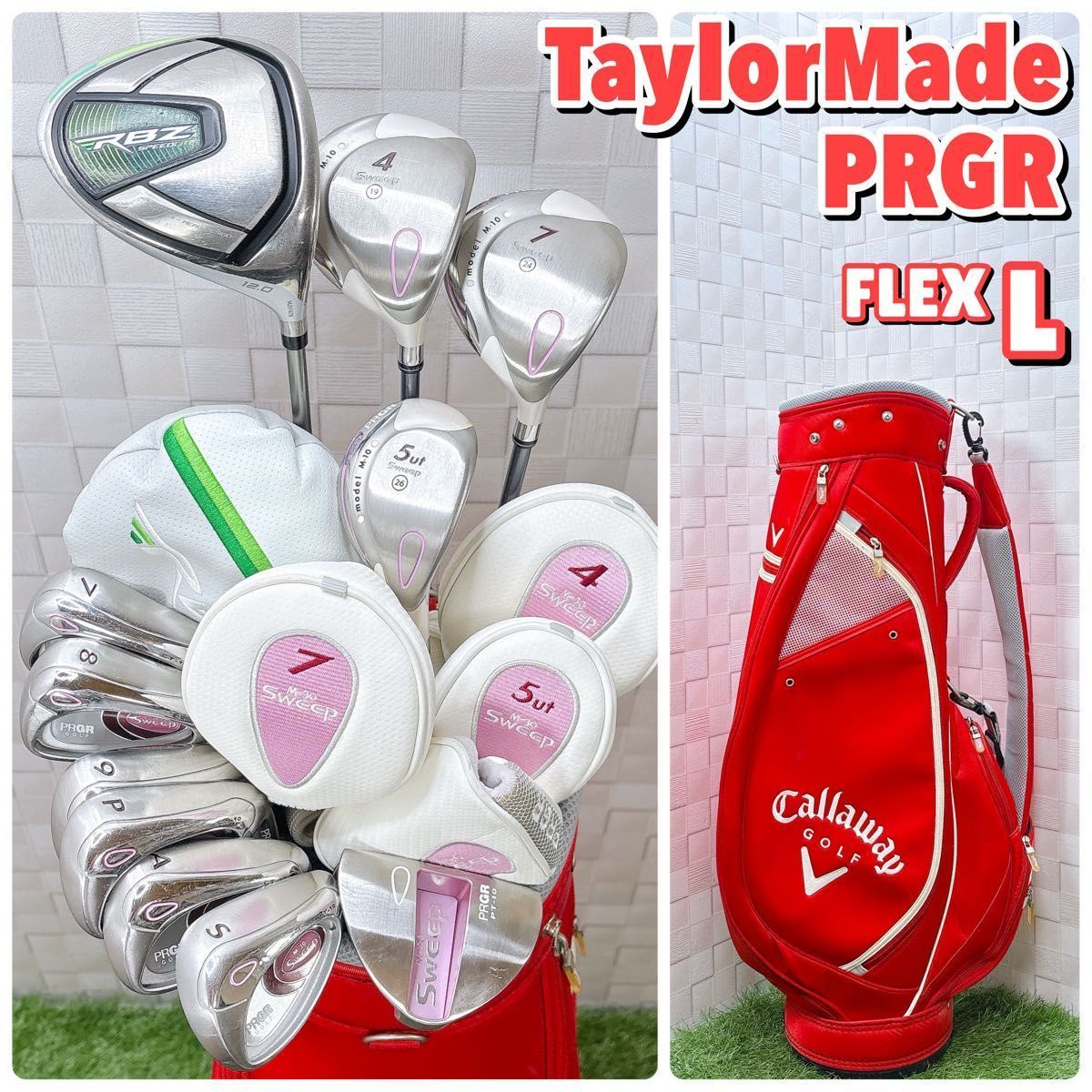 レディース右利き初心者用　テーラーメイド　RBZ　ハーフゴルフセット K1831 ゴルフクラブ メンズ セット テーラーメイド RBZ r5XL 12本 初心者