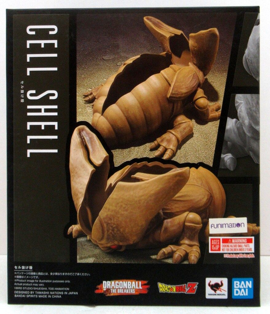BANDAISPIRITS/BANDAINAMCOGAMES フィギュア ドラゴンボールZ セル