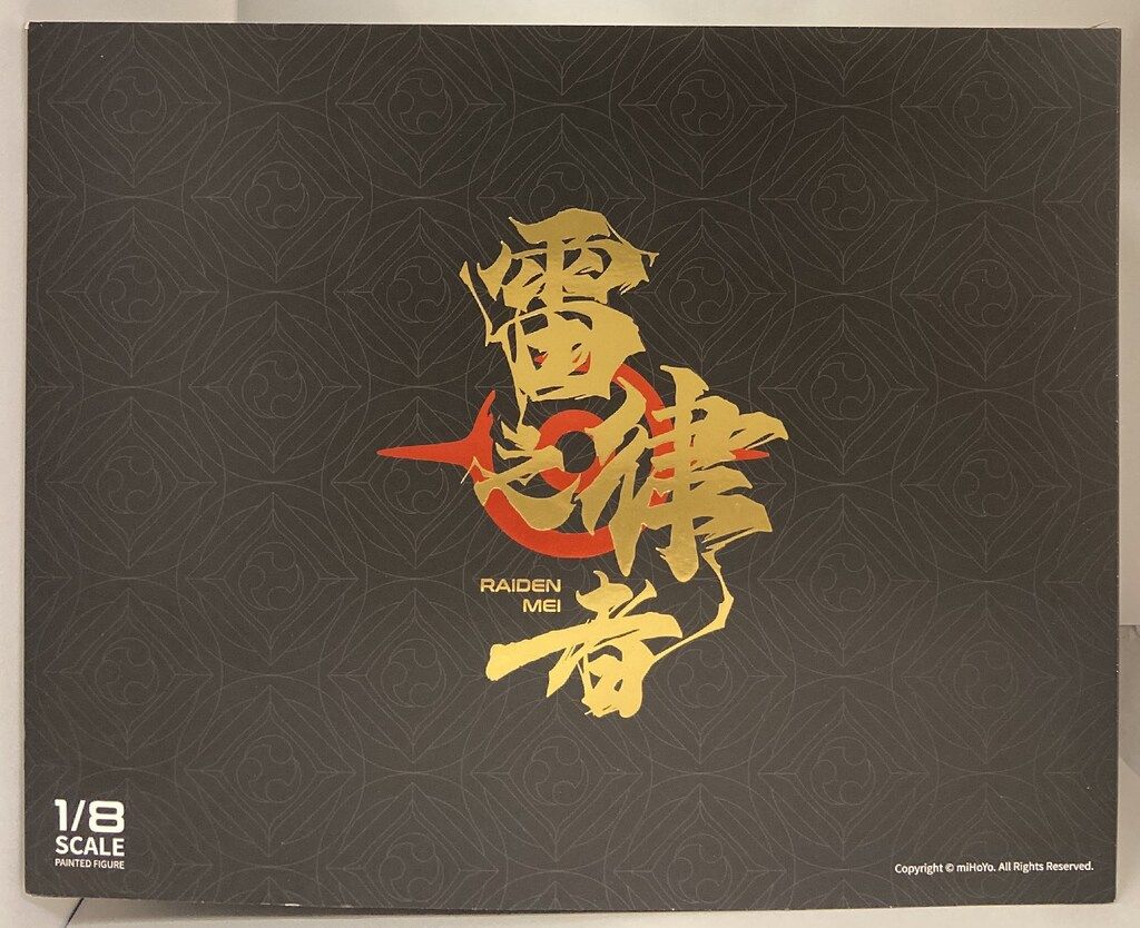 雷電芽衣 雷の律者 罪人の挽歌Ver. エクスペンディッドエディション 1/8 雷電芽衣 雷の律者 罪人の挽歌Ver. エクスペンディッドエディション