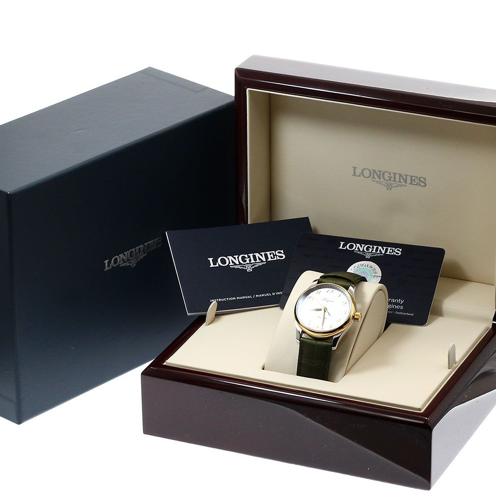 ロンジン LONGINES L2.357.5 マスターコレクション 自動巻き ボーイズ