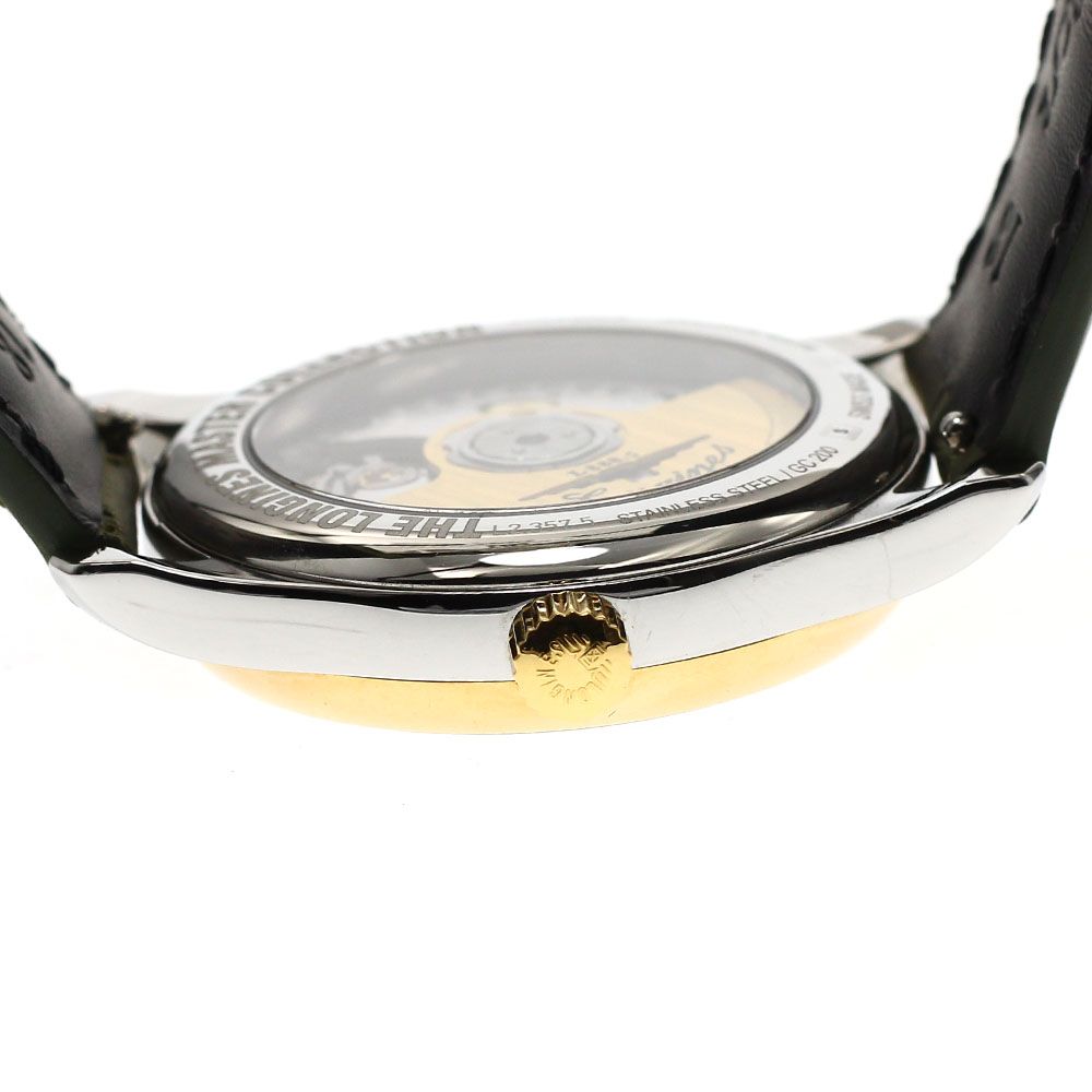 ロンジン LONGINES L2.357.5 マスターコレクション 自動巻き ボーイズ