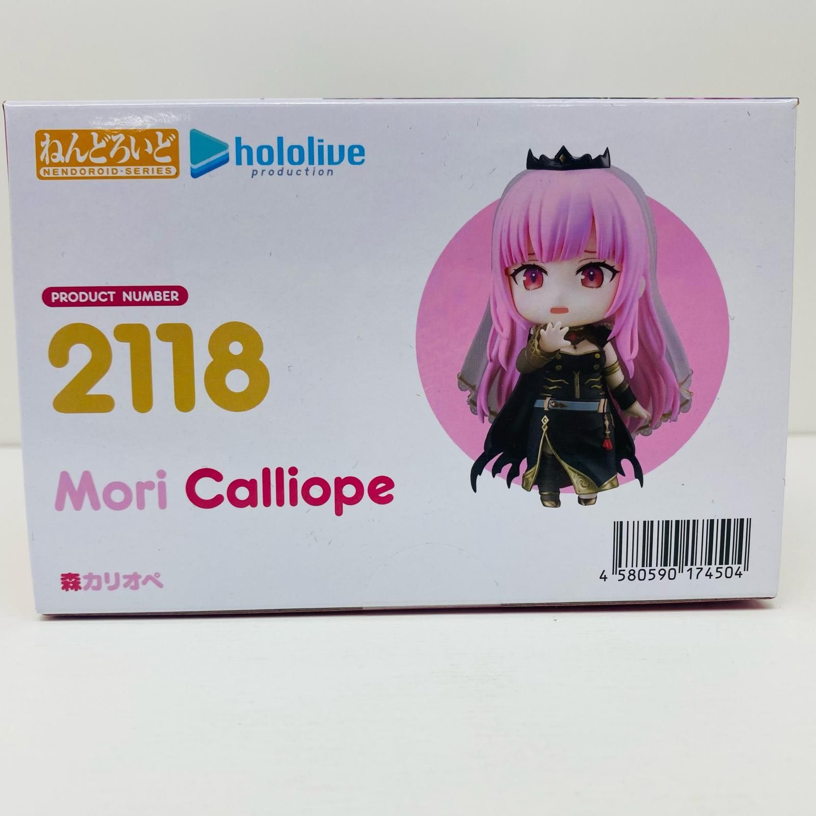 中古 ねんどろいど森カリオペ「ホロライブプロダクション」 - メルカリ