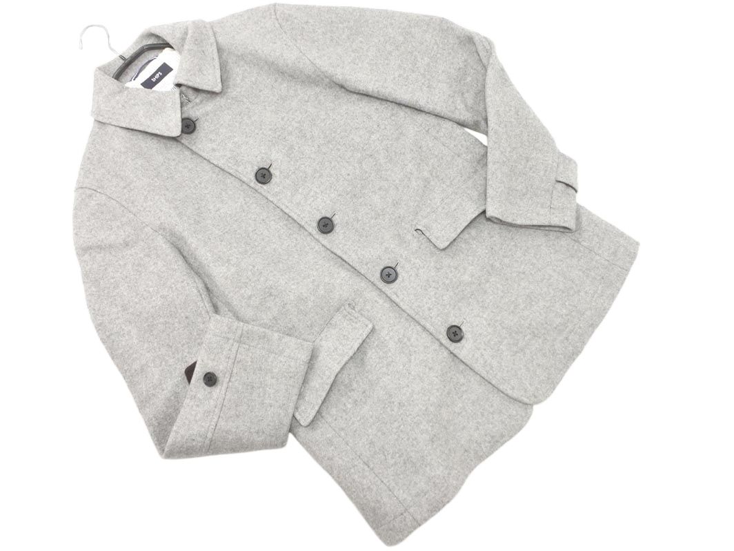 SHIPS シップス ジャケット ウール混 - sizeS ジップアップ 〈手洗い 