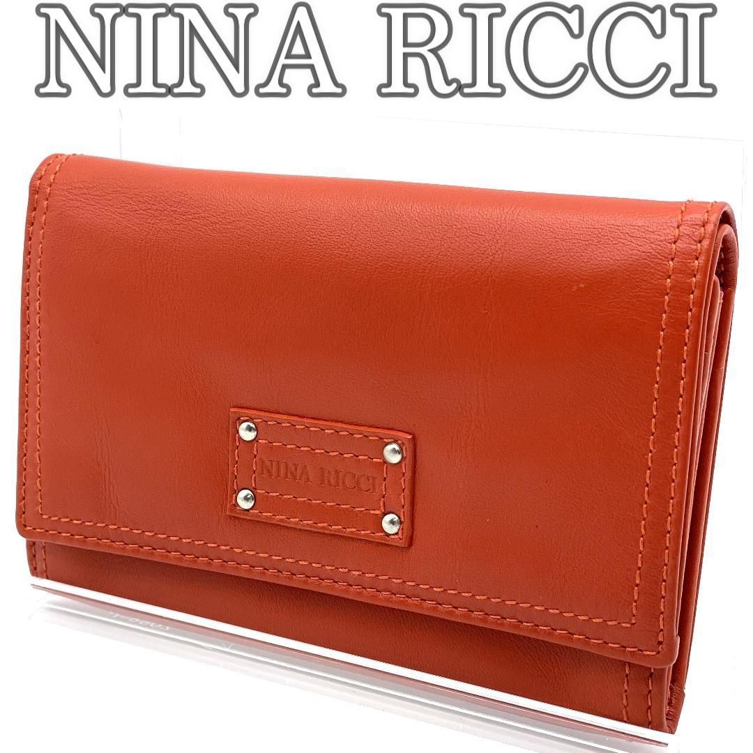 美品】ニナリッチ NINA RICCI レザー 二つ折り財布 朱色 レッド