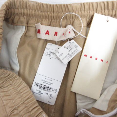 マルニ MARNI コットン ギャバジン シャーリング 1P テーパード パンツ