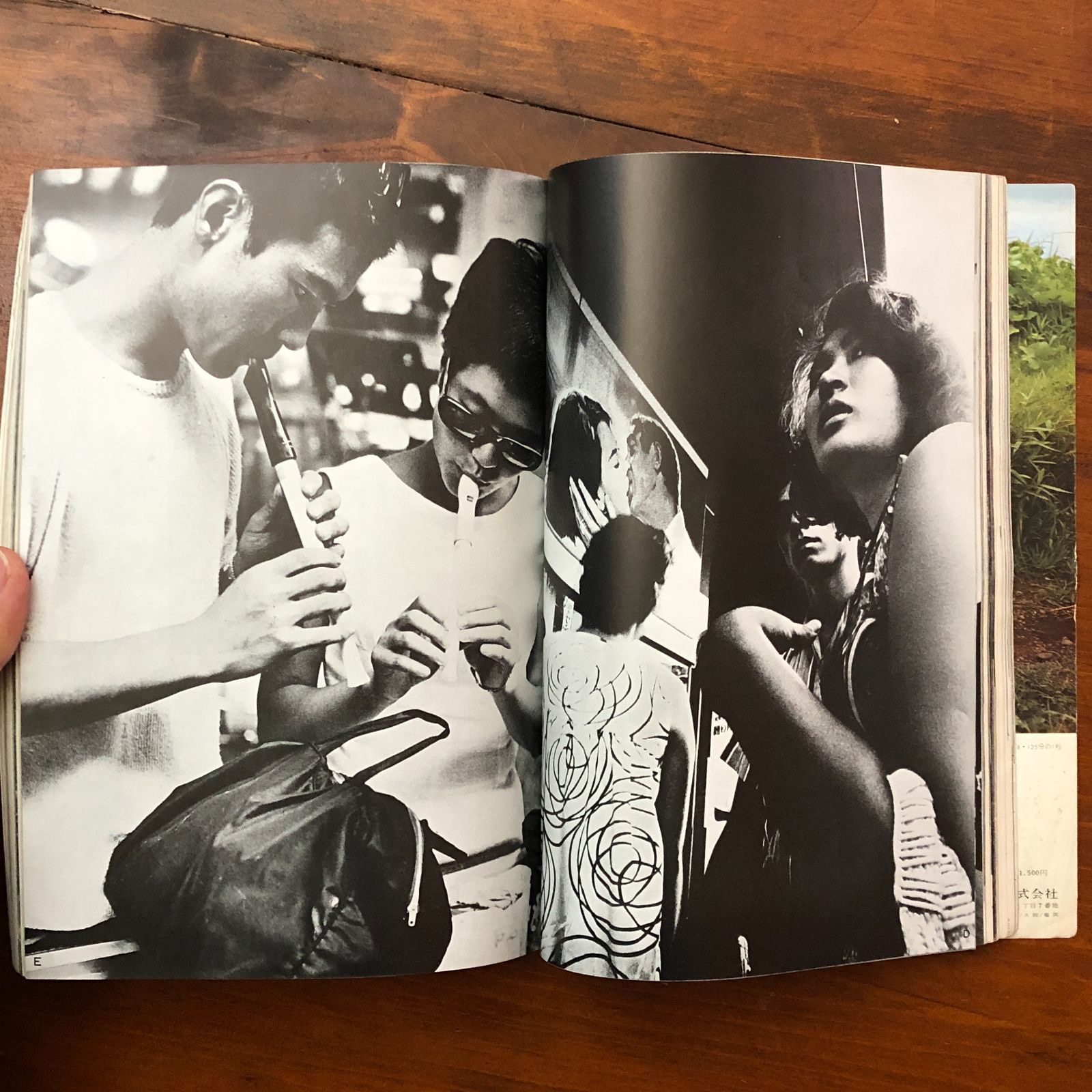 アサヒカメラ 1964年10月号 復刊15周年記念増大号／復刊15周年記念特集