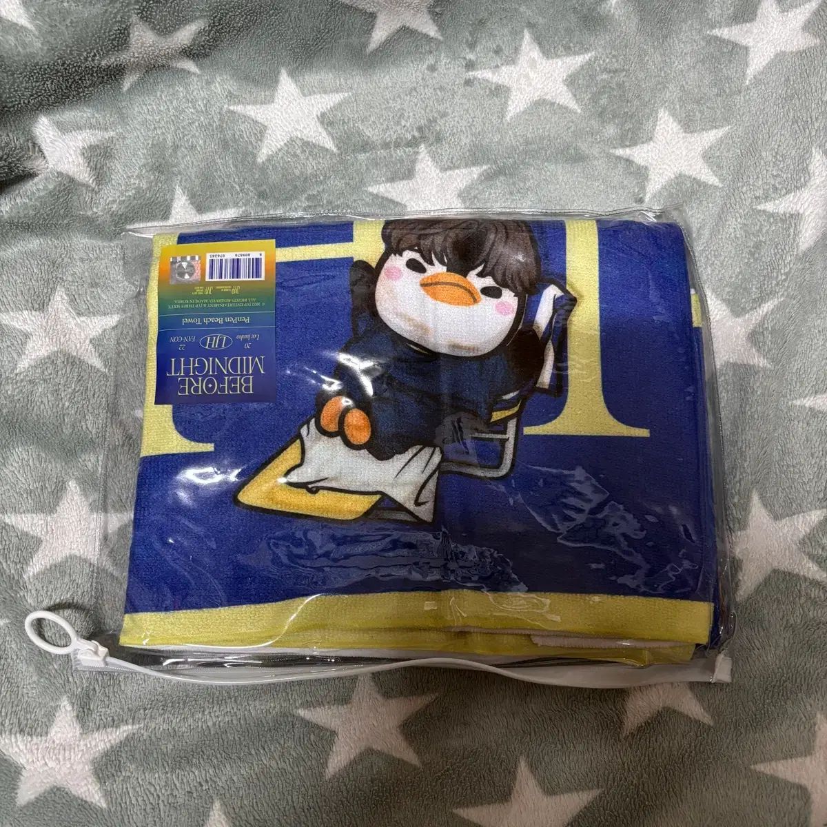 イ・ジュノ Before Midnight ペンペン PenPen ビーチタオル (未開封