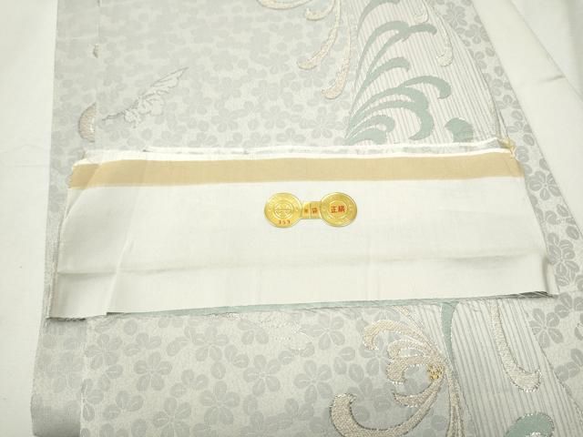 平和屋着物○西陣 高島織物謹製 六通柄袋帯 乱菊献上葉散らし 金銀糸
