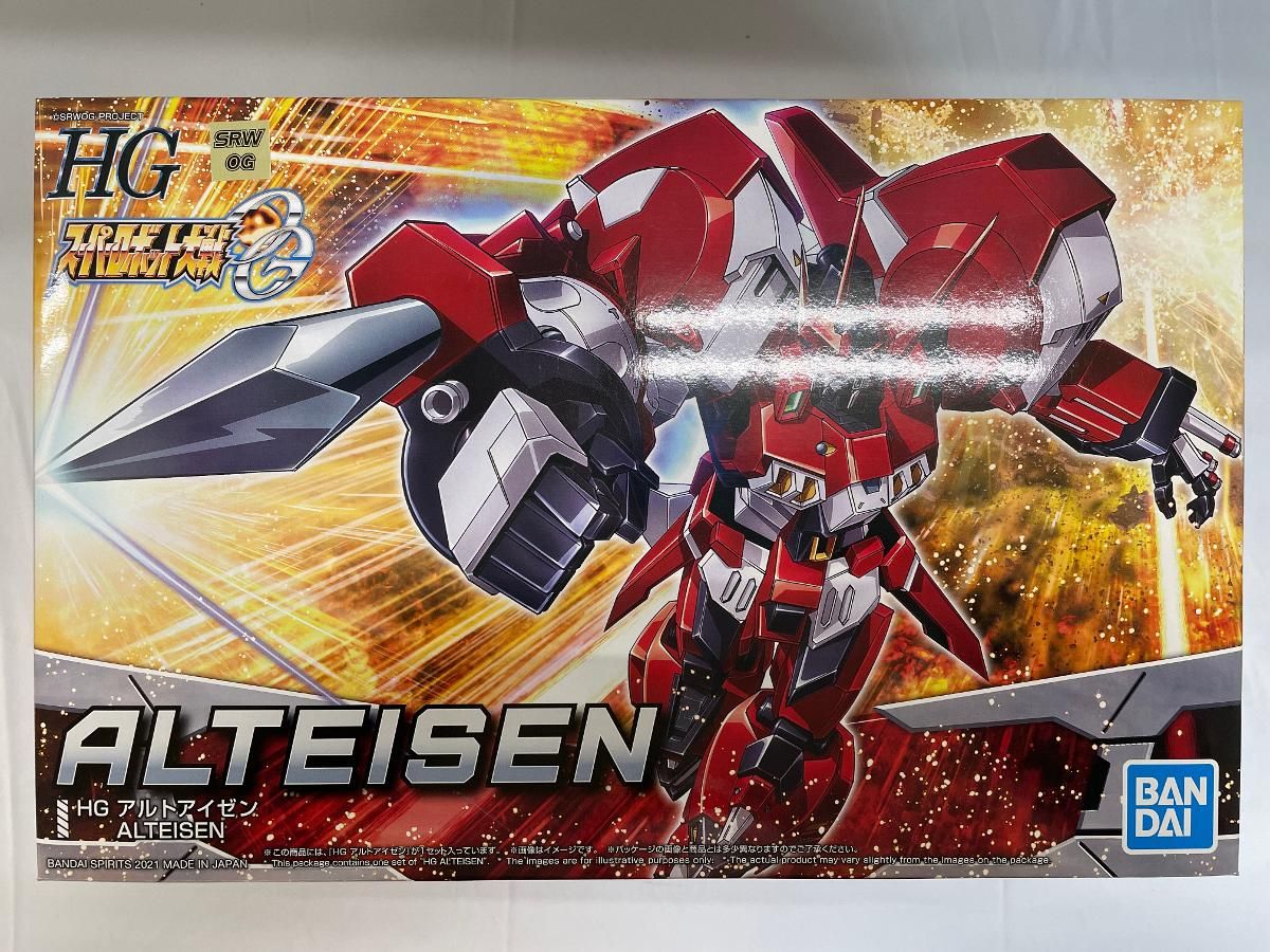 インパクト大】ねじれライト 間接照明 安い 和風 バリ風