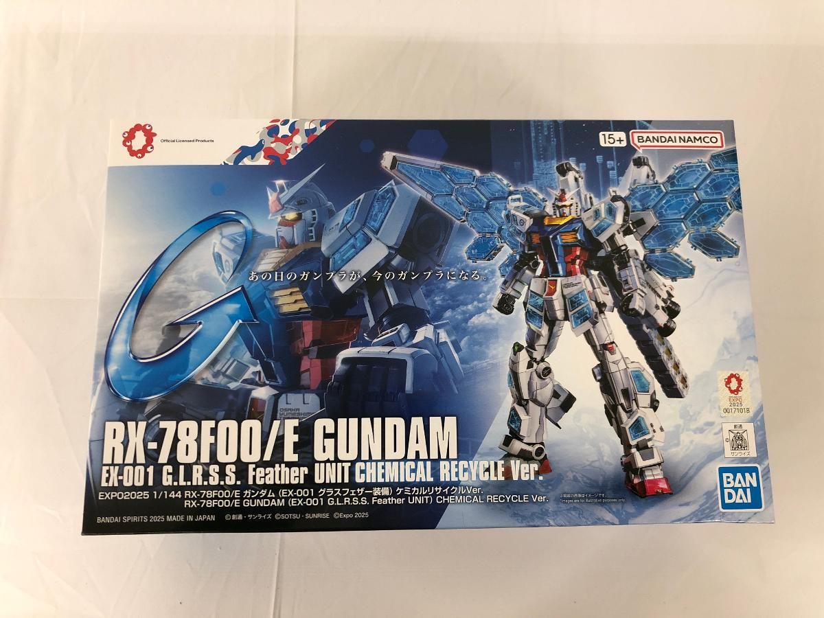 剥製てん 未開封】1/144 EXPO2025 RX-78F00/E ガンダム (EX-001 グラスフェザー