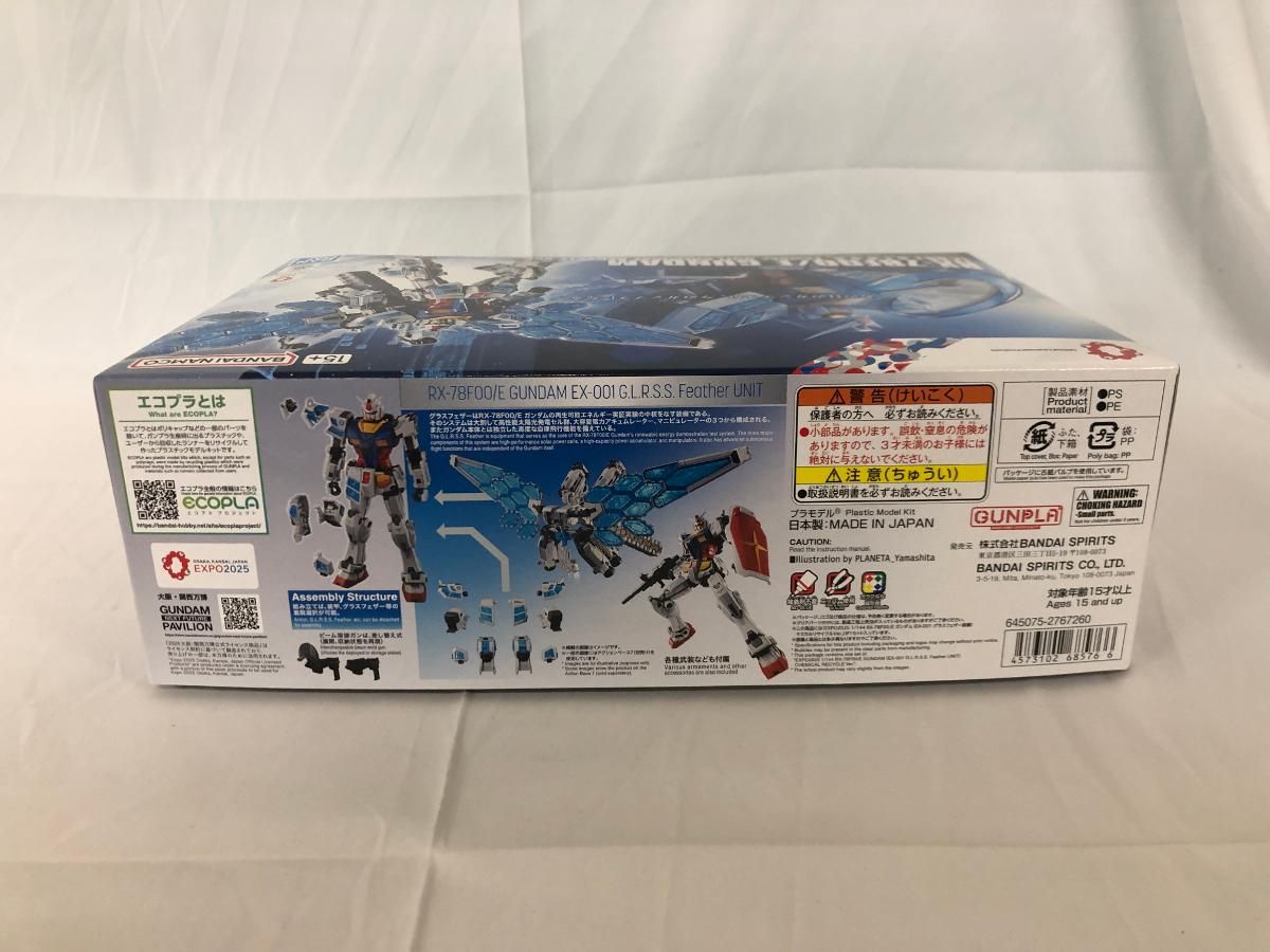 未開封】1/144 EXPO2025 RX-78F00/E ガンダム (EX-001 グラスフェザー