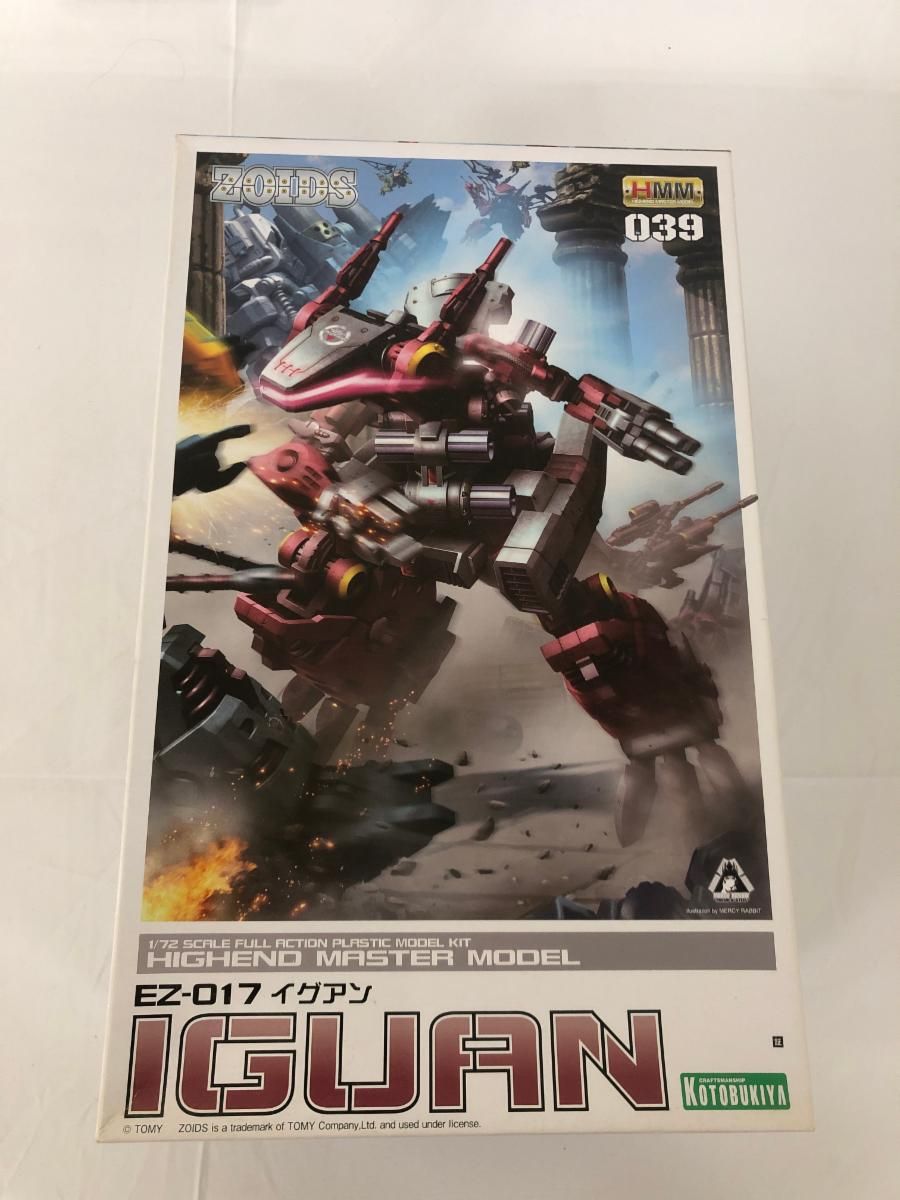 未開封】ZOIDS ゾイド EZ-017 イグアン 全高約135mm 1/72スケール