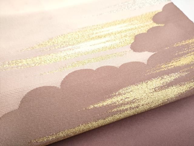 平和屋着物○爪掻き本綴れ 八寸名古屋帯 雲重ね霞文 金銀糸 正絹 逸品