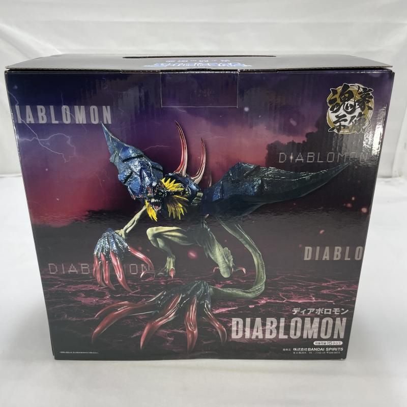 中古】開封)BANDAI 一番くじ ラストワン賞 ディアボロモン -魂豪示像