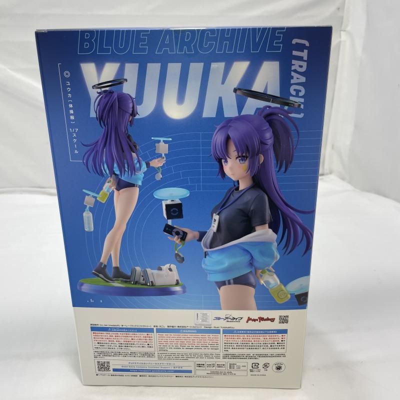 【新品未開封】マックスファクトリー ユウカ（体操服）フィギュア ユウカ（体操服）【4545784044001】｜Max Factory（マックスファクトリー）