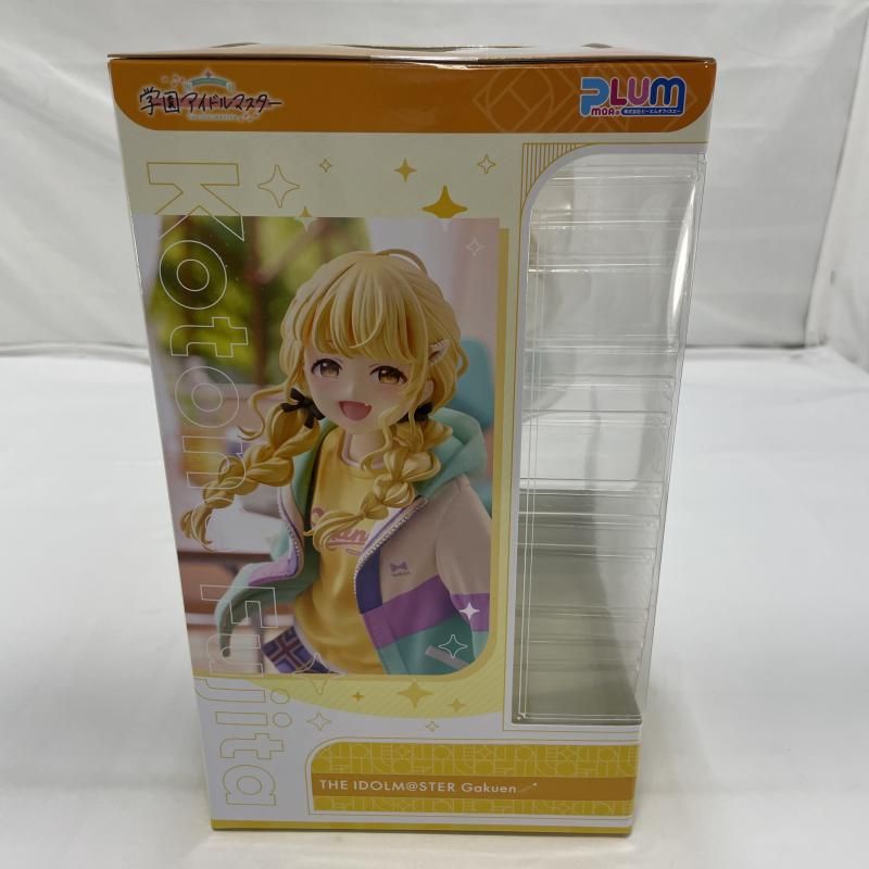 中古】未開封)PLUM 藤田ことね 豪華版 1/7スケールフィギュア 学園