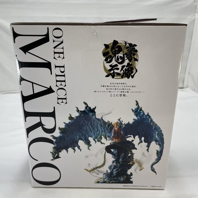 中古】未開封)BANDAI 一番くじ ラストワン賞 マルコ 魂豪示像 ラスト