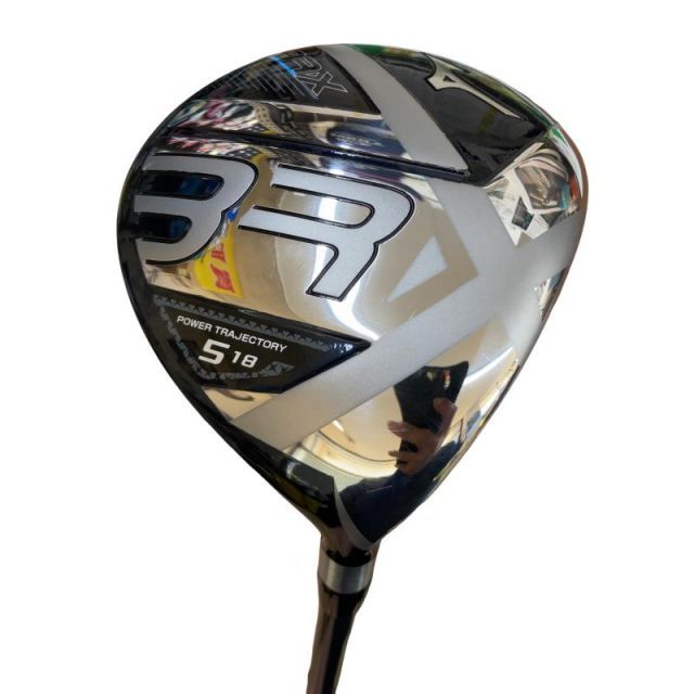 VINTAGE Black Hill 5C Customトランペットマウスピース