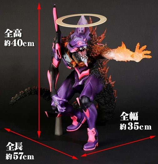 東宝30cmシリーズ　エヴァンゲリオン初号機　バーニングG覚醒形態 東宝30cmシリーズ エヴァンゲリオン初号機 バーニングG覚醒形態