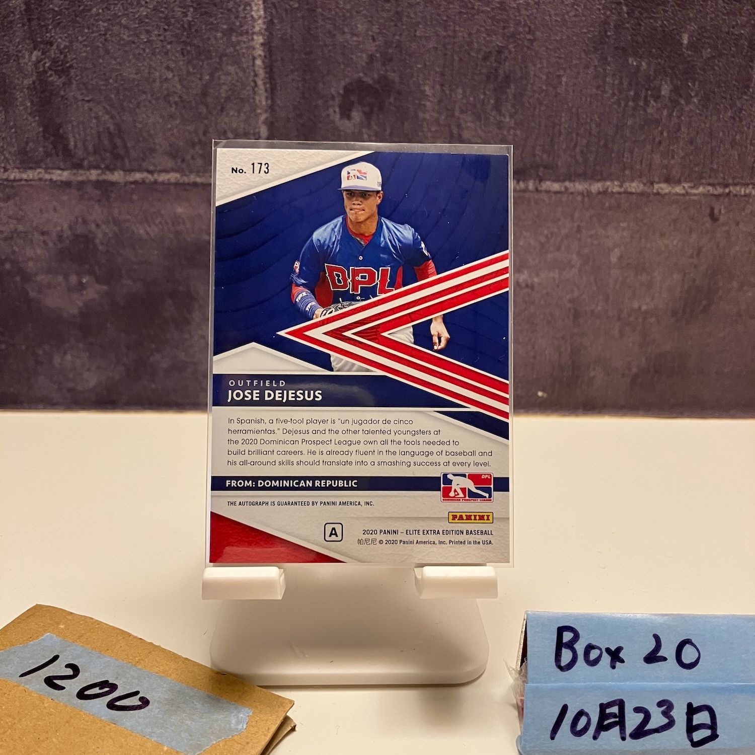 【超希少・シリアルNo付】ヘススナバス直筆サイン入りセビージャ引退試合ユニ 伊東純也 直筆サイン入り日本代表2024ホームユニフォーム | THE DUGOUT