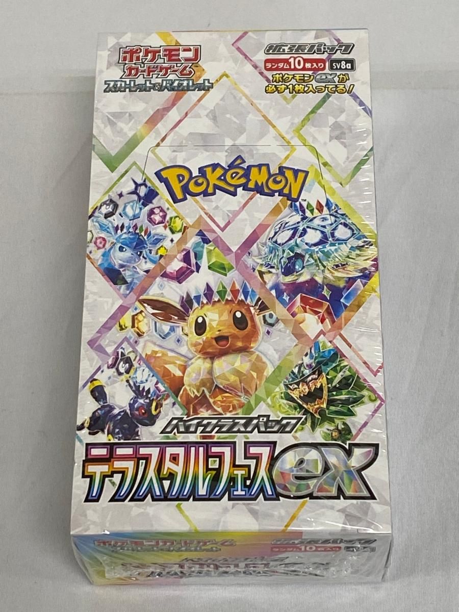 わ*る様 新品 テラスタルフェスex 2BOX シュリンク付き ポケモンカード テラスタルフェスex 2box シュリンク付き！ ポケモンカード