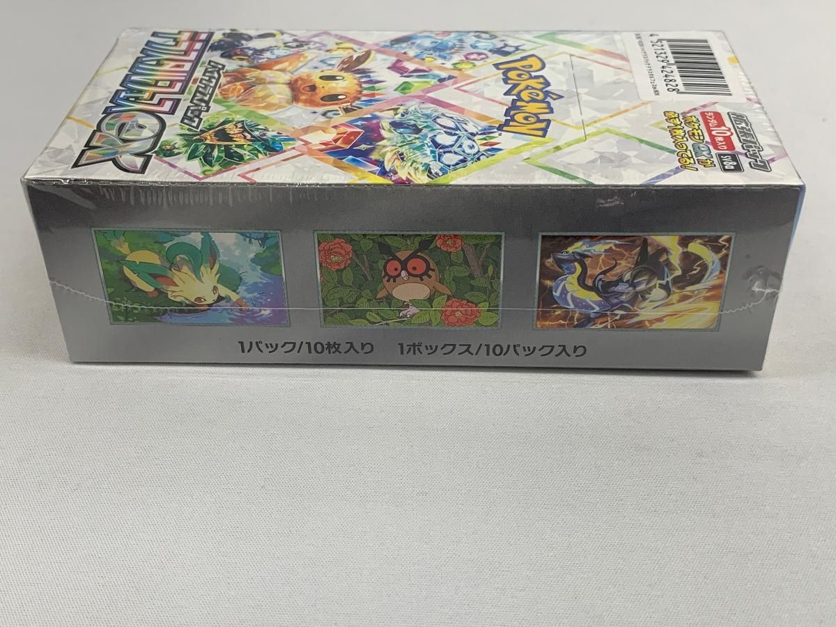 スカーレット＆バイオレット ハイクラスパック テラスタルフェスex