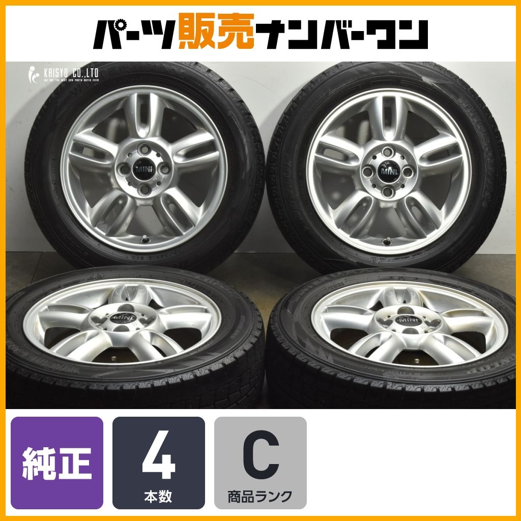 正規品】MINI R56ミニクーパー 純正 15in 5.5J +45 PCD100 ダンロップ