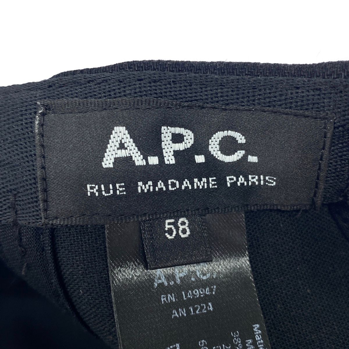 A.P.C アーペーセー ロゴ刺繍 デニムキャップ M24069 ブラック 58
