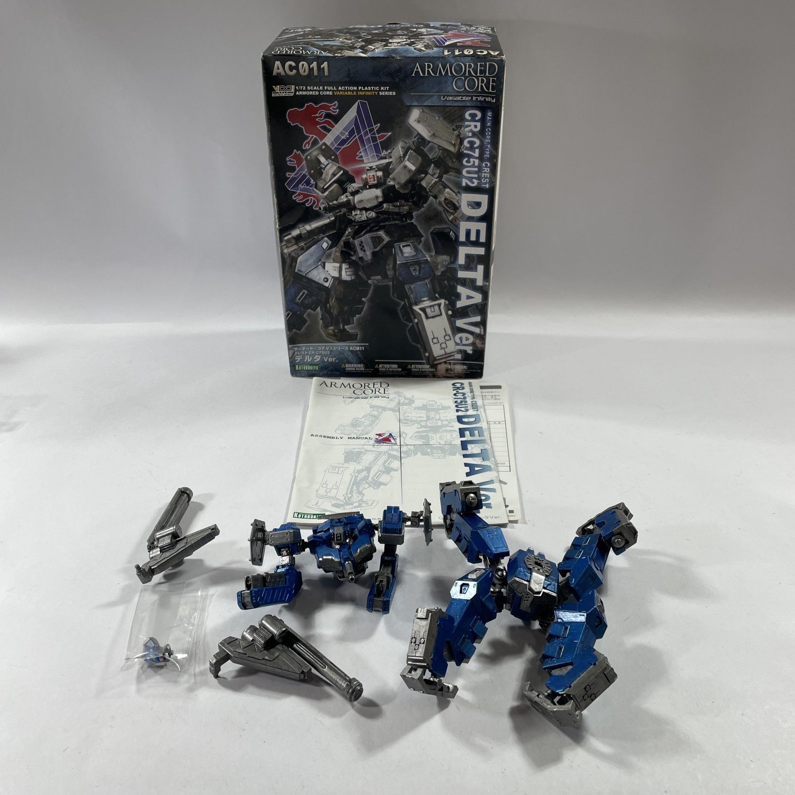 ☆ ARMORED CORE アーマードコア プラモデル VIシリーズ AC011 & AX