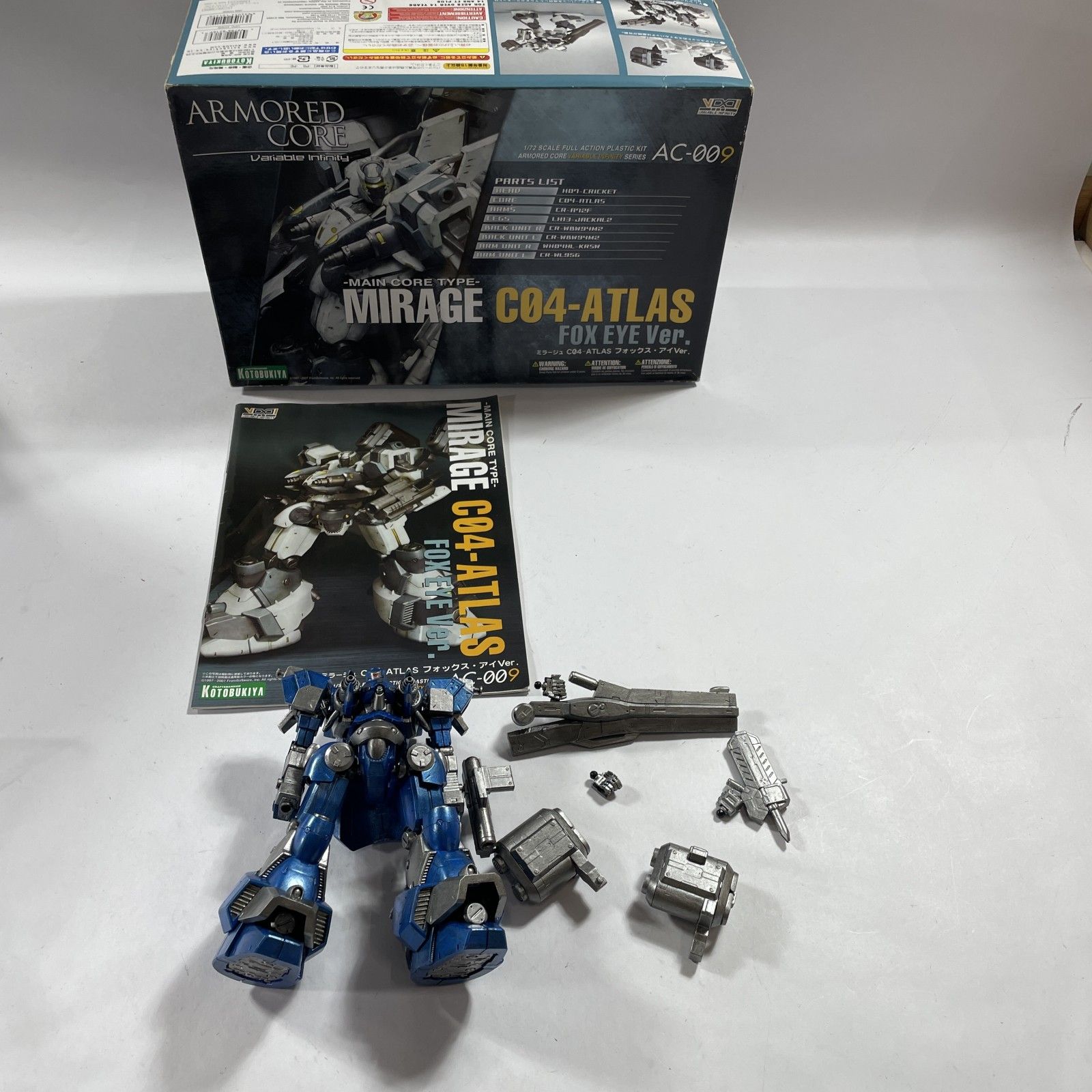 アーマードコア プラモデル まとめ売り ☆ ARMORED CORE アーマードコア プラモデル VIシリーズ AC011 & AX