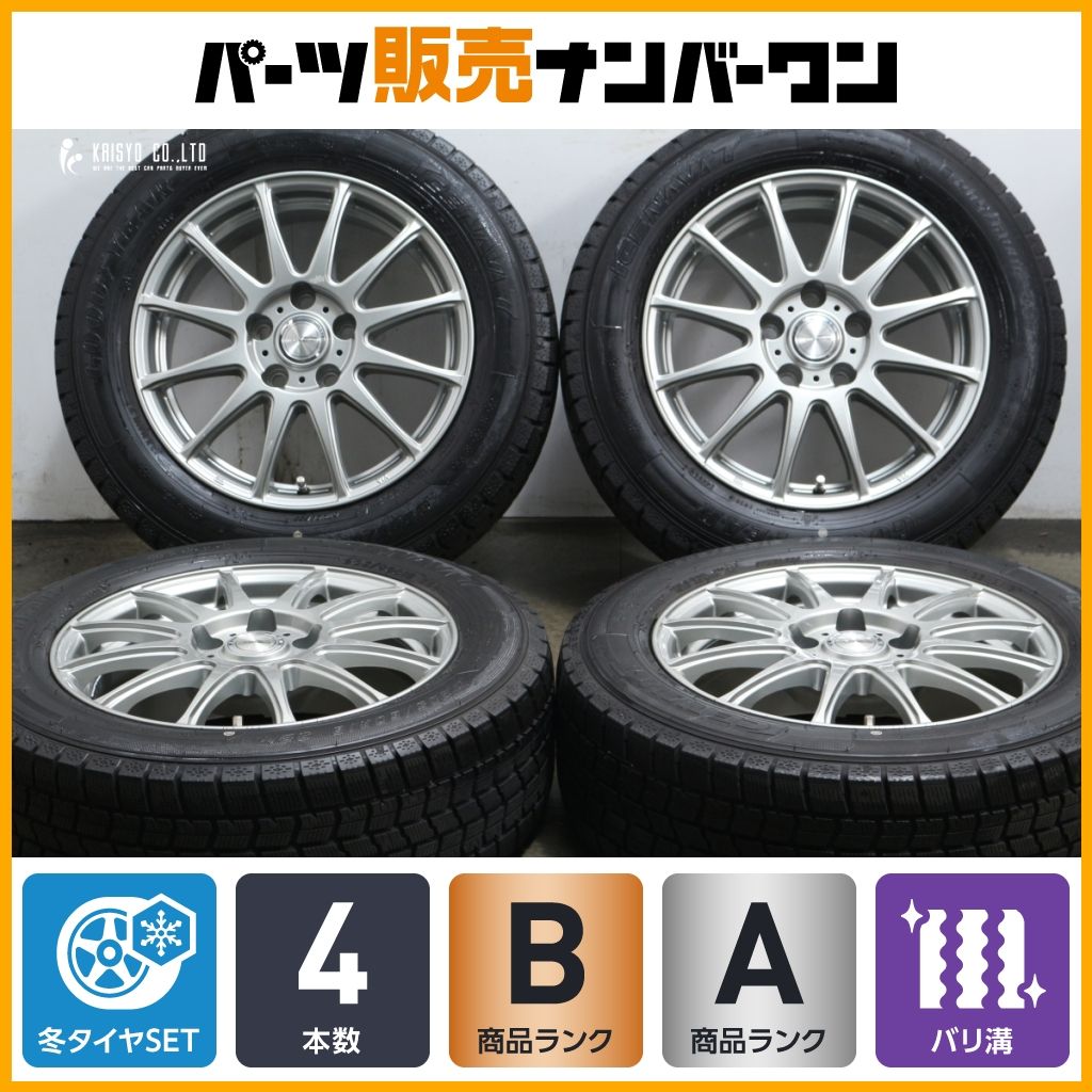 バリ溝品】ラブリオン 16in 6.5J +38 PCD114.3 グッドイヤー アイス