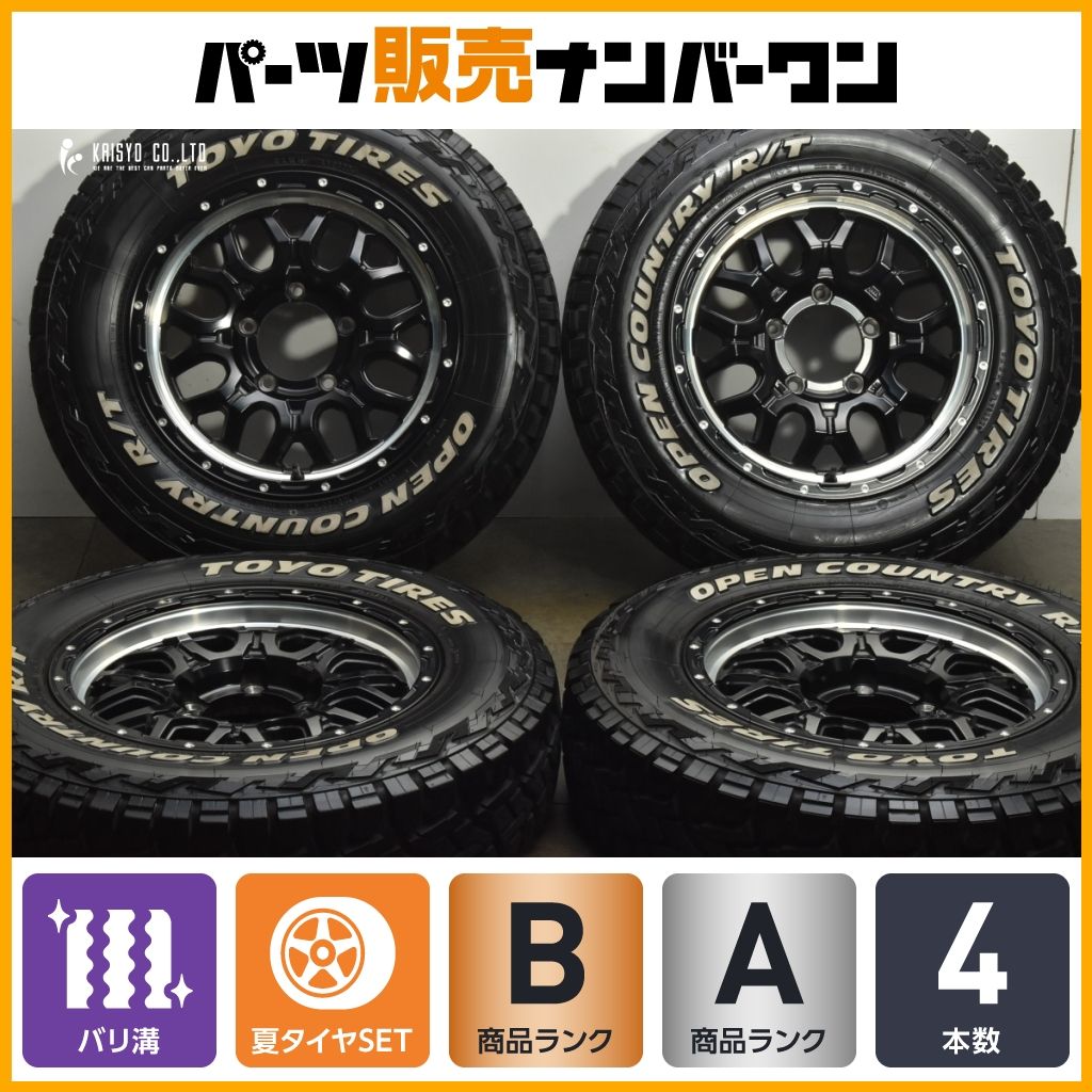 バリ溝】マッドバーン XR-800M 16in 5.5J ±0 PCD139.7 トーヨー