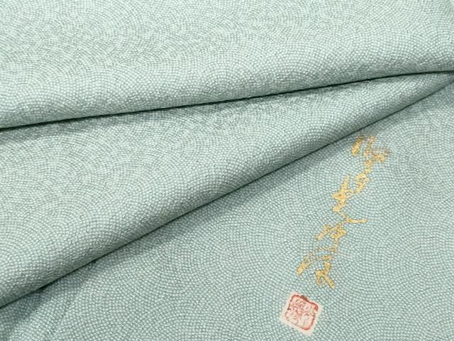 まるお 新品 単衣 伝統工芸士 服部光擴 着物 正絹 江戸小紋 6731 大蔵ざらえセール】 【B反】【伝統工芸士 服部光擴】 正絹創作江戸小紋