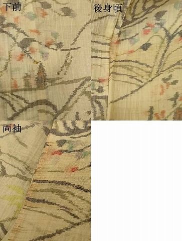 平和屋着物＊夏物 男性 小千谷ちぢみ 色無地 枯色 麻 逸品 AABC1802jd