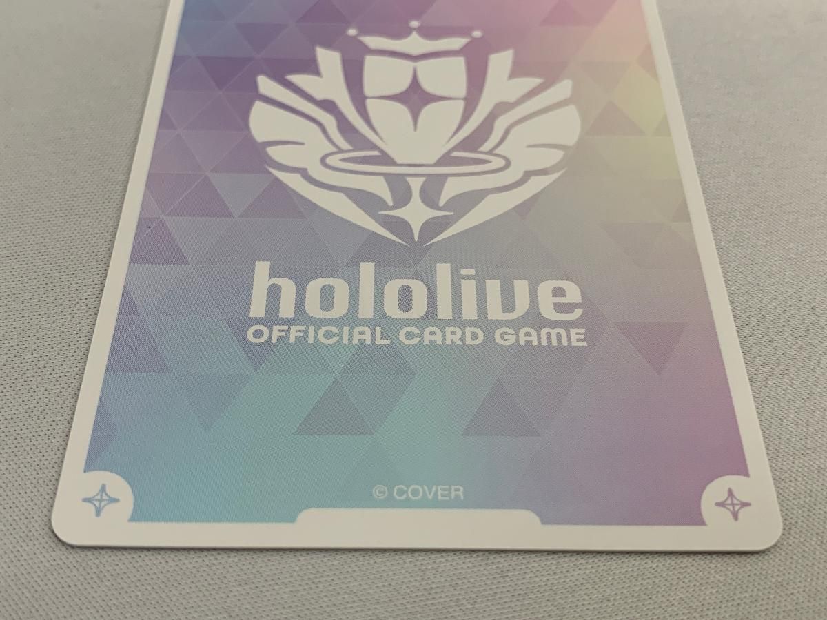 大空スバル OUR [キュリアスユニバース] hBP04-006 美品 ホロライブ