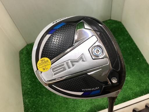 【中古】 テーラーメイド SIM 3W フェアウェイウッド FW TENSEI SILVER TM50(FW) (フレックスS) メンズ 男性用 右利き 右用 Dランク ゴルフクラブ