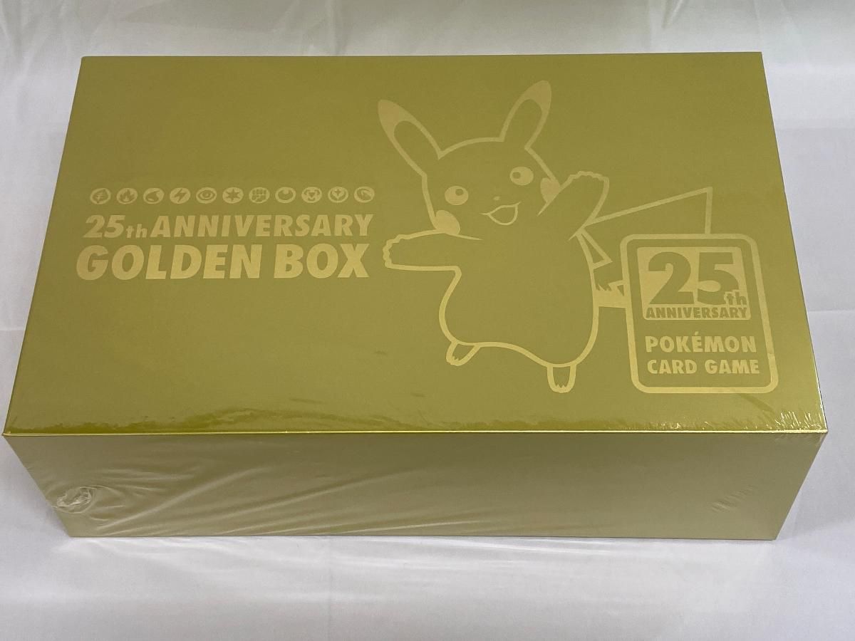 ソード＆シールド 25th ANNIVERSARY GOLDEN BOX(シュリンク未開封