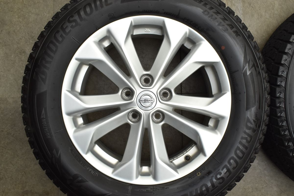 スタッドレス】ニッサン T32 エクストレイル 純正 17in 7J +45 114.3