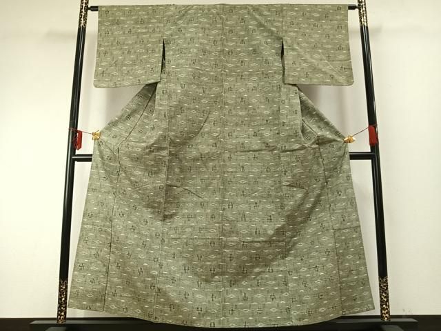 平和屋着物▽上質な紬　単衣　絣柄　正絹　逸品　AABE5629fy 平和屋着物▽上質な紬 単衣 絣柄 正絹 逸品 AABE5629fy 【公式通販】