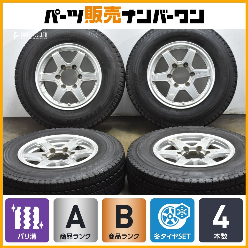 ロクサーニバトルシップ16×6.5J ブリザックDM-V1 215/65R16