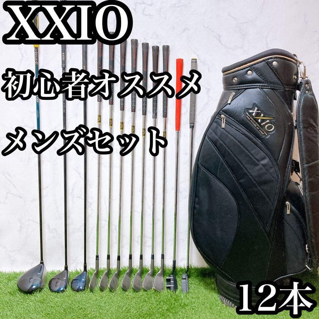 メンズ右利き初心者用　ゼクシオ　3＆4＆7代目　ゴルフクラブセット　W-2545 メンズ右利き初心者用 ゼクシオ 3＆4＆7代目 ゴルフクラブセット W