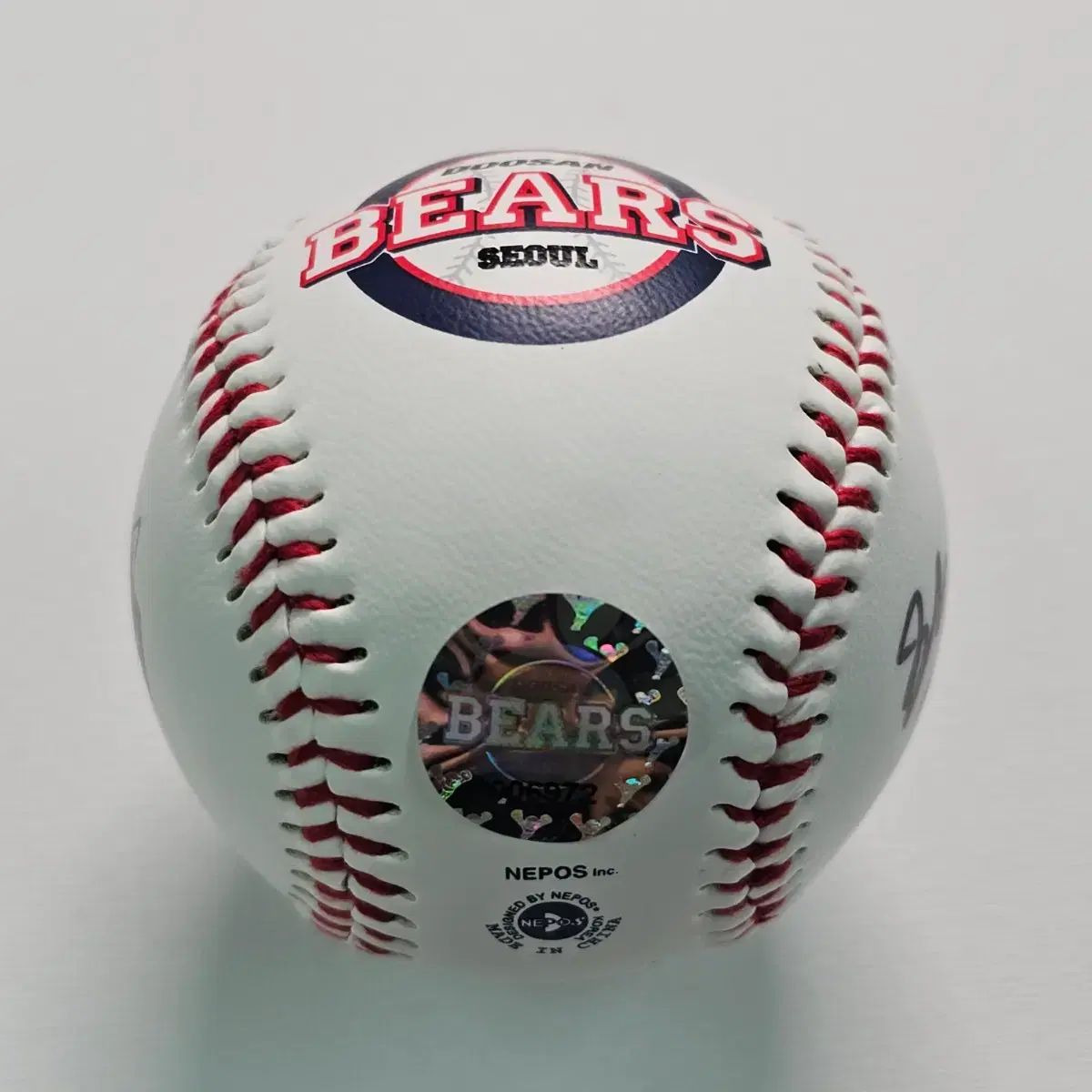 斗山ベアーズ チャン・ウォンジュン 7年連続10勝 記念球 サイン入り