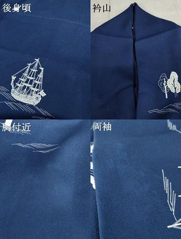 平和屋着物○無形文化財保持者 古庄理一郎 本藍染め 名門・上野家 上野