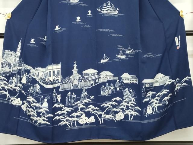 平和屋着物○無形文化財保持者 古庄理一郎 本藍染め 名門・上野家 上野