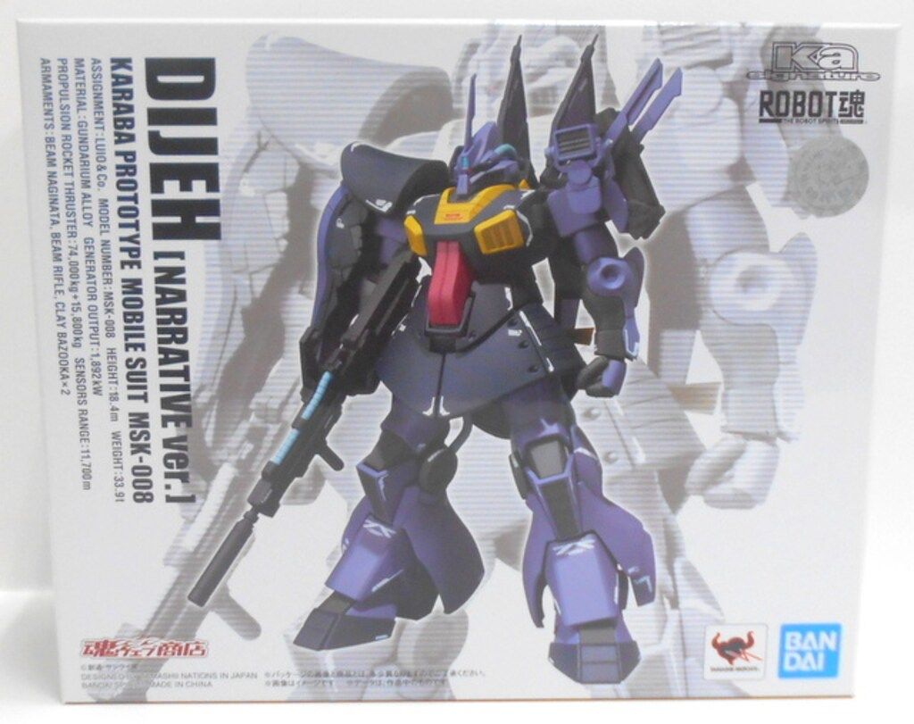 XXIO DST アイアン6〜P Fourteen D-030 Rw Sw