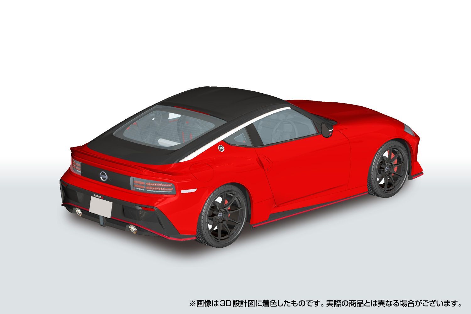アオシマ プラモデル 1/24 楽プラ スナップカー No.06-CR RZ34